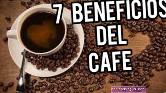 7 فوائد صحية للقهوة