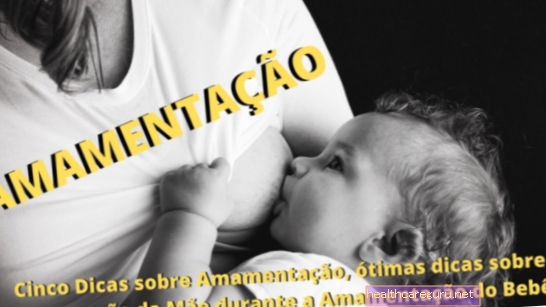 إرضاع الأم أثناء الرضاعة الطبيعية (مع خيار القائمة)